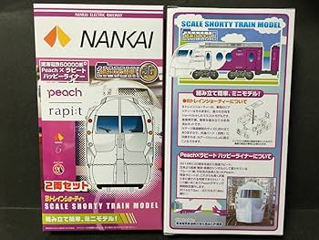 鉄道模型 南海50000系 Peachラピート ハッピーライナー 6両セット 南海50000系 「Peach×ラピート ハッピーライナー」 6両セット